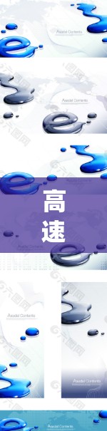 高速节点服务器连接的教程可以通过以下步骤系统学习和掌握