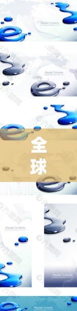 全球加速服务,技术突破与应用展望