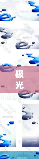 极光VPN作为一款知名的VPN服务，其速度测试结果通常会反映在速度测试报告中，但具体速度情况会因多种因素而有所不同，包括但不限于以下几点