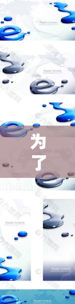 为了下载和安装蜂鸟VPN苹果客户端,请按照以下步骤进行