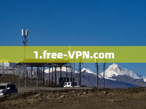1.free-VPN.com