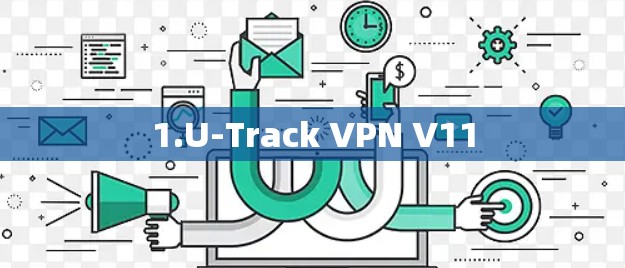 1.U-Track VPN V11