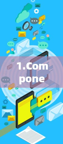 1.Components of a VPN: