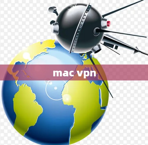 mac vpn